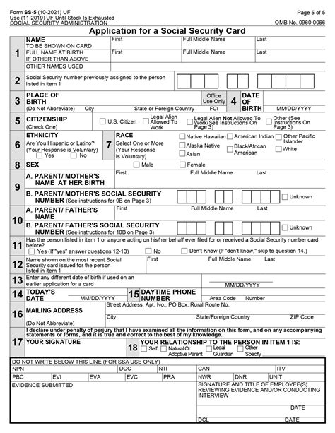 How to Apply for a Social Security Number online .